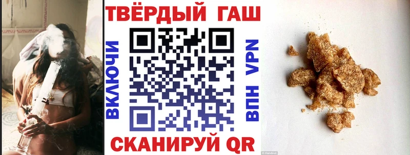kraken вход  Жуков  ГАШ гашик 