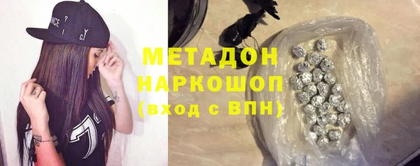 дурь Алексеевка