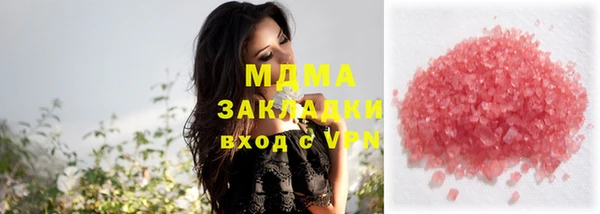 дурь Алексеевка