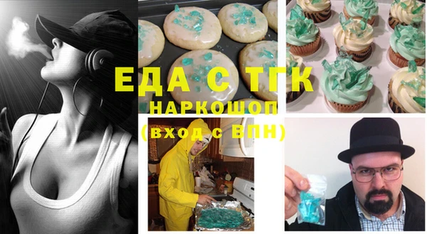 дурь Алексеевка