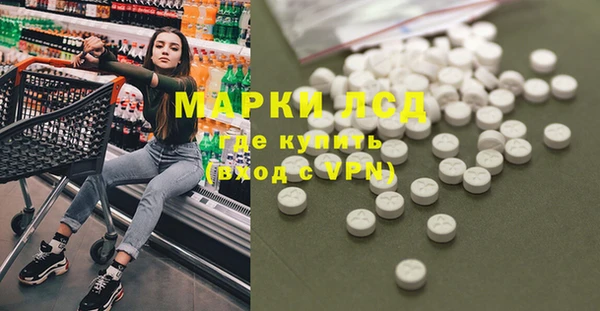 дурь Алексеевка