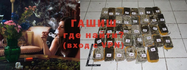 мефедрон Алзамай