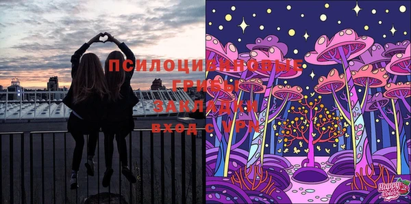 мефедрон Алзамай